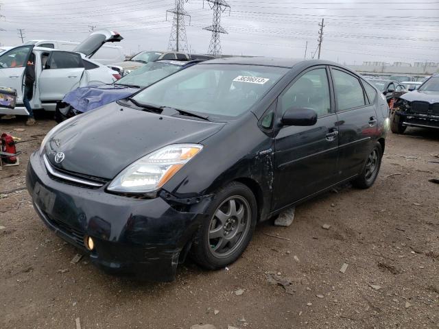 Photo 1 from auction – 2007 TOYOTA PRIUS with VIN JTDKB20U177686049