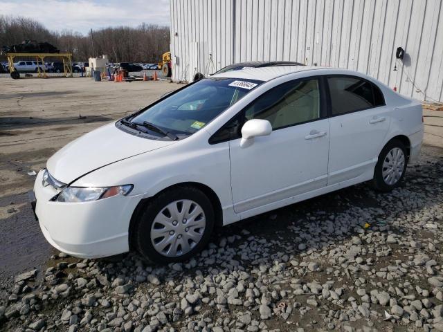Photo 1 from auction – 2007 HONDA CIVIC LX with VIN 1HGFA16587L026095