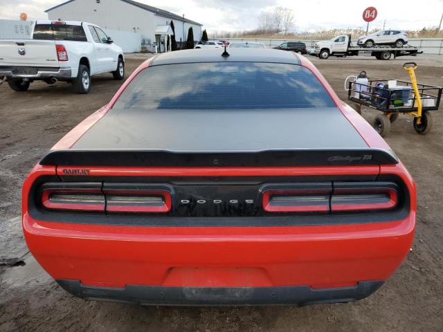 Photo 6 from auction – 2021 DODGE CHALLENGER with VIN 2C3CDZFJ9MH638100