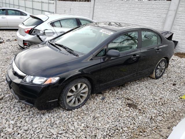 HONDA CIVIC EXL 2011 with VIN 19XFA1F91BE027379 - Photo from auction