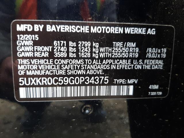 Photo 14 from auction – 2016 BMW X5 XDRIVE3 with VIN 5UXKR0C59G0P34375