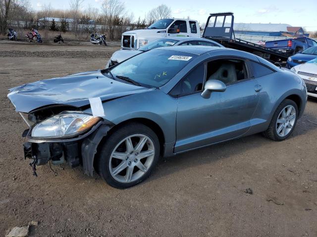 MITSUBISHI ECLIPSE ES 2007 with VIN 4A3AK64F87E055256 - Photo from auction