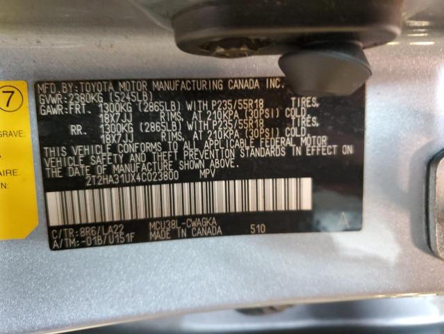 Photo 14 from auction – 2004 LEXUS RX 330 with VIN 2T2HA31UX4C023800
