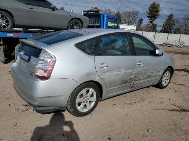Photo 3 from auction – 2007 TOYOTA PRIUS with VIN JTDKB20U873237992