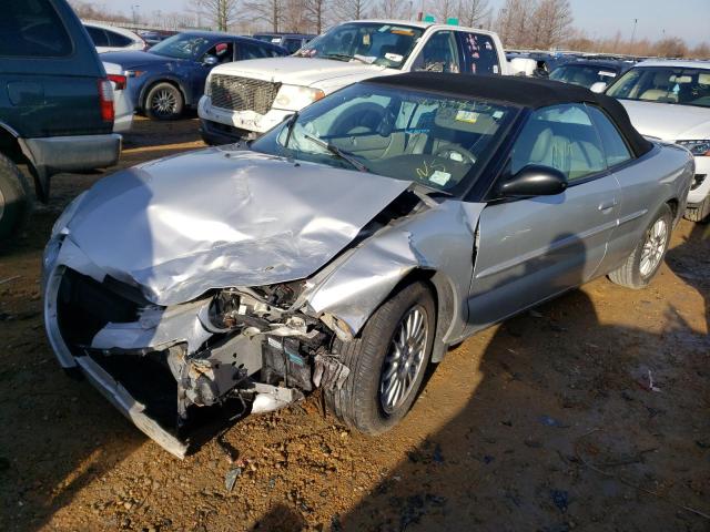 CHRYSLER SEBRING TO 2005 with VIN 1C3EL55R25N688132 - Photo from auction