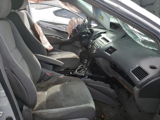Photo 7 from auction – 2011 HONDA CIVIC LX with VIN 19XFA1F54BE010718