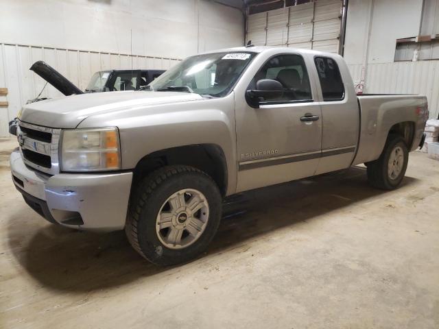 CHEVROLET SILVERADO 2007 with VIN 1GCEK19J27Z528243 - Photo from auction