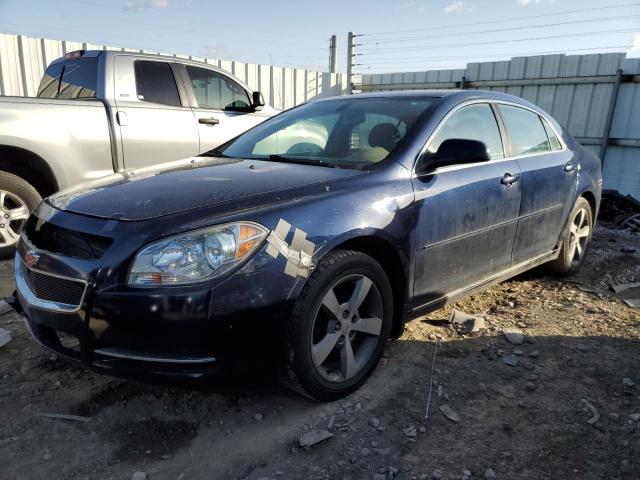 CHEVROLET MALIBU 1LT 2011 with VIN 1G1ZC5E17BF126572 - Photo from auction