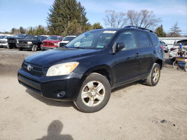 TOYOTA RAV4 2008 with VIN JTMBD33V286056567 - Photo from auction