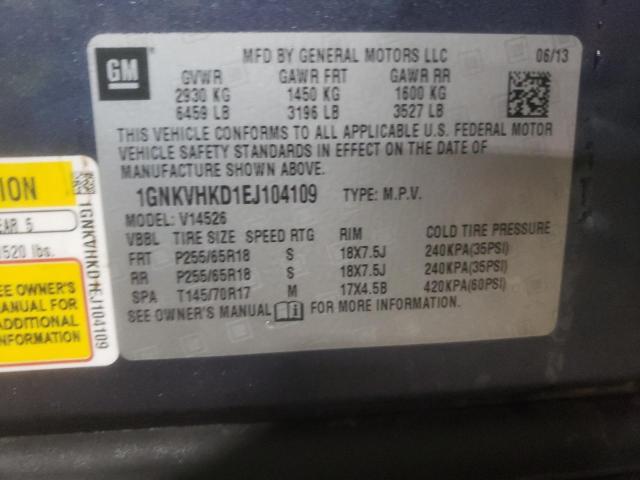 Photo 14 from auction – 2014 CHEVROLET TRAVERSE L with VIN 1GNKVHKD1EJ104109
