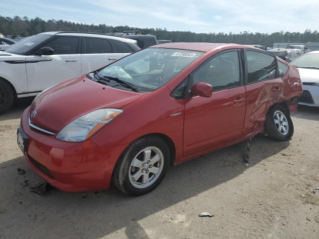 TOYOTA PRIUS 2006 with VIN JTDKB20U967522093 - Photo from auction