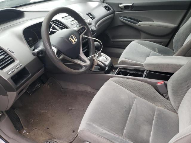 Photo 7 from auction – 2011 HONDA CIVIC LX with VIN 2HGFA1F59BH536168