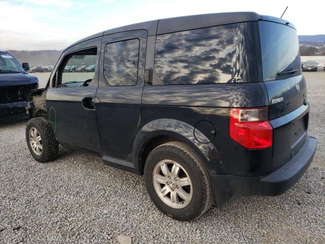 Photo 2 from auction – 2007 HONDA ELEMENT EX with VIN 5J6YH28717L000049