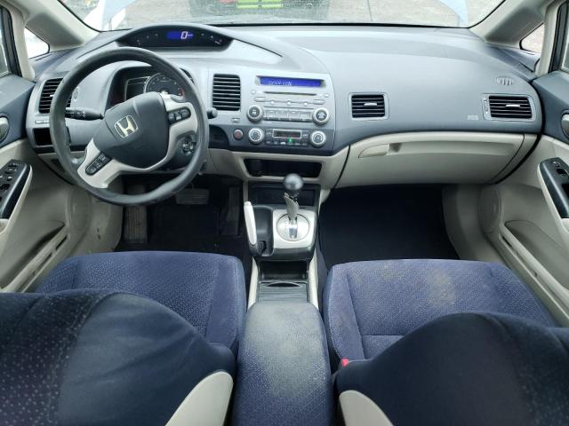 Photo 8 from auction – 2007 HONDA CIVIC HYBR with VIN JHMFA36267S800395