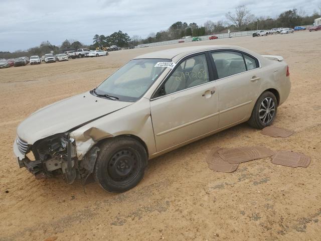 KIA OPTIMA LX 2008 with VIN KNAGE123885251261 - Photo from auction