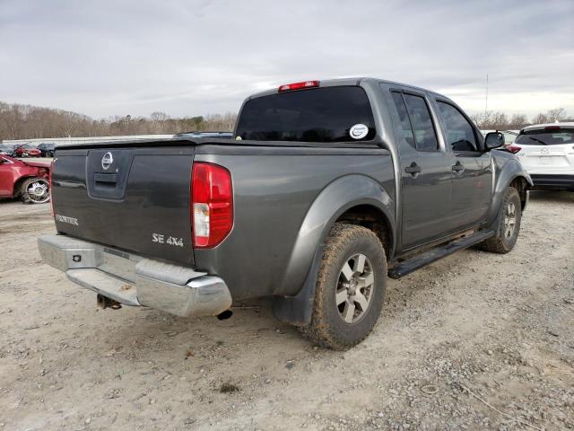 Photo 3 from auction – 2008 NISSAN FRONTIER C with VIN 1N6AD07W08C404362