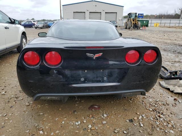 Photo 6 from auction – 2008 CHEVROLET CORVETTE with VIN 1G1YY26W085120004