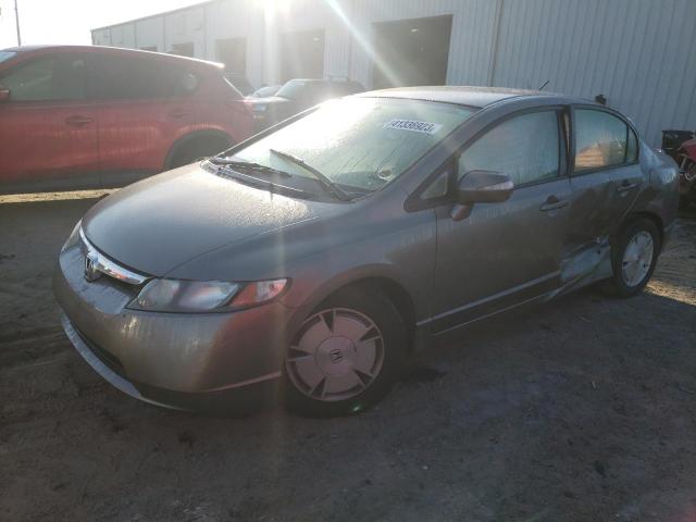 HONDA CIVIC HYBR 2007 with VIN JHMFA36237S005143 - Photo from auction
