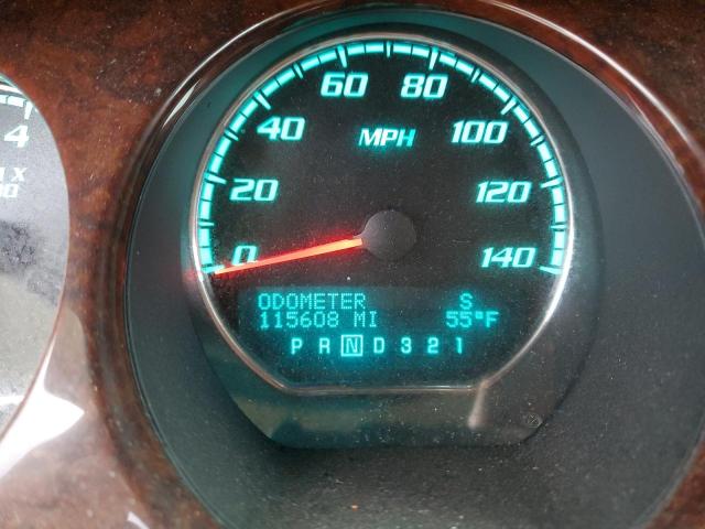 Photo 9 from auction – 2011 BUICK LUCERNE CX with VIN 1G4HJ5EM9BU133002