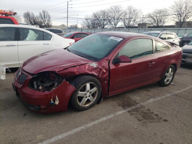 PONTIAC G5 2007 with VIN 1G2AL15F677130255 - Photo from auction