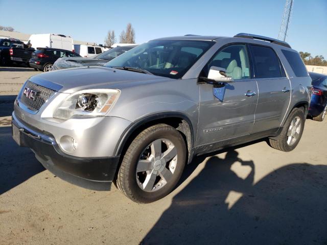 GMC ACADIA SLT 2008 with VIN 1GKER23748J122919 - Photo from auction