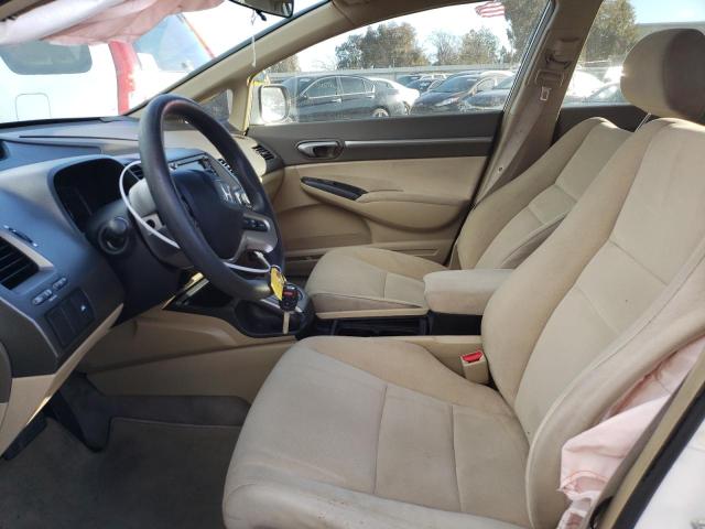 Photo 7 from auction – 2007 HONDA CIVIC HYBR with VIN JHMFA36247S030066