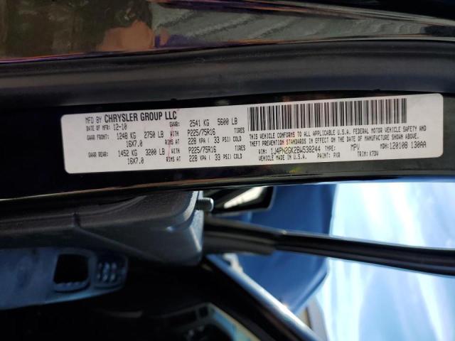 Photo 14 from auction – 2011 JEEP LIBERTY SP with VIN 1J4PN2GK2BW538244