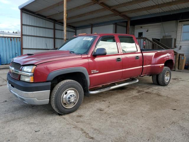 CHEVROLET SILVERADO 2004 with VIN 1GCJK33264F198583 - Photo from auction