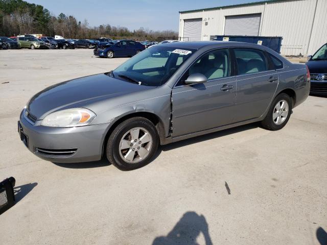 CHEVROLET IMPALA LT 2008 with VIN 2G1WT58N289135070 - Photo from auction
