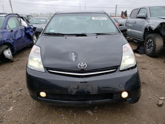 Photo 5 from auction – 2007 TOYOTA PRIUS with VIN JTDKB20U177686049