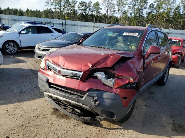 SATURN VUE XE 2008 with VIN 3GSCL33PX8S713656 - Photo from auction