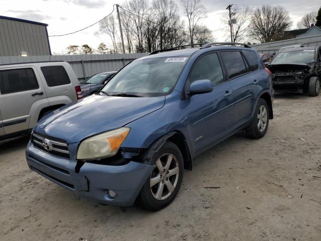 TOYOTA RAV4 LIMIT 2007 with VIN JTMZD31V176047892 - Photo from auction