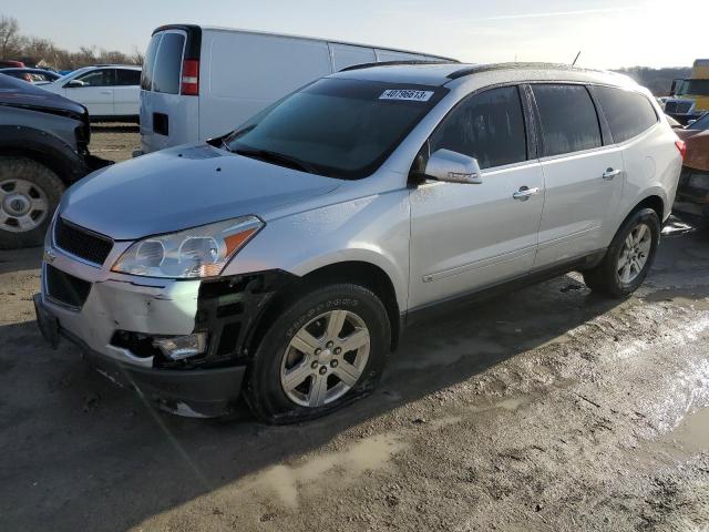 صورة رقم 1 من المزاد - 2010 CHEVROLET TRAVERSE L مع VIN 1GNLVFED7AS150259