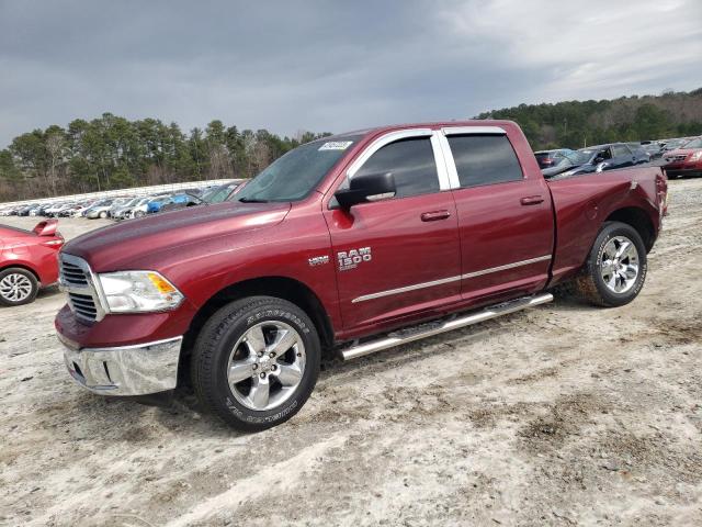 RAM 1500 CLASS 2019 with VIN 1C6RR6TT7KS701770 - Photo from auction