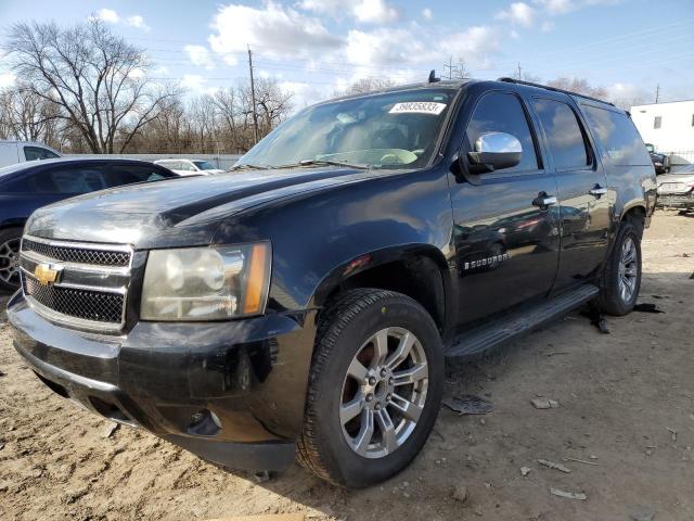 CHEVROLET SUBURBAN C 2007 with VIN 1GNFC16J37J237228 - Photo from auction