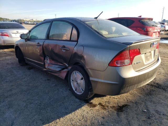 Photo 2 from auction – 2007 HONDA CIVIC HYBR with VIN JHMFA36237S005143