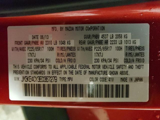 Photo 14 from auction – 2014 MAZDA CX-5 TOURI with VIN JM3KE4CY3E0367279