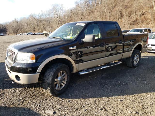 FORD F150 SUPER 2008 with VIN 1FTPW14508FA86511 - Photo from auction