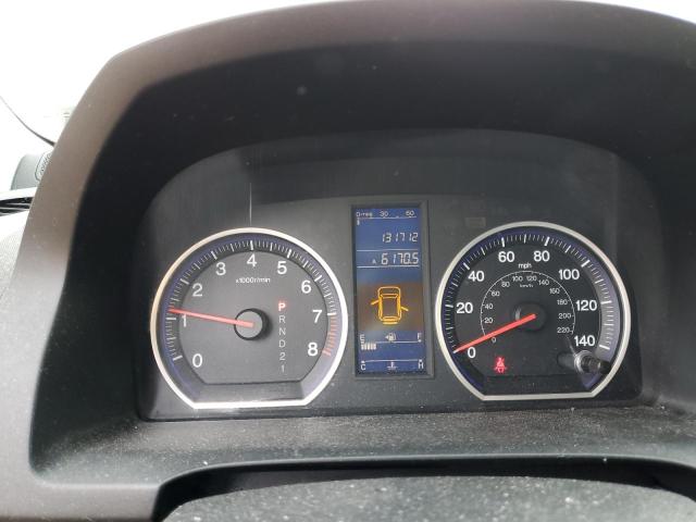 Photo 9 from auction – 2011 HONDA CR-V SE with VIN 5J6RE4H44BL101576