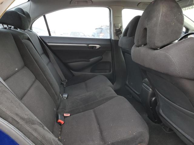 Photo 10 from auction – 2008 HONDA CIVIC SI with VIN 2HGFA55568H705984