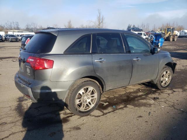 Photo 3 from auction – 2008 ACURA MDX TECHNO with VIN 2HNYD28338H504948