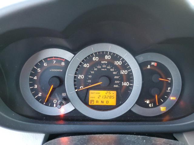Photo 9 from auction – 2007 TOYOTA RAV4 LIMIT with VIN JTMBK34V375014014