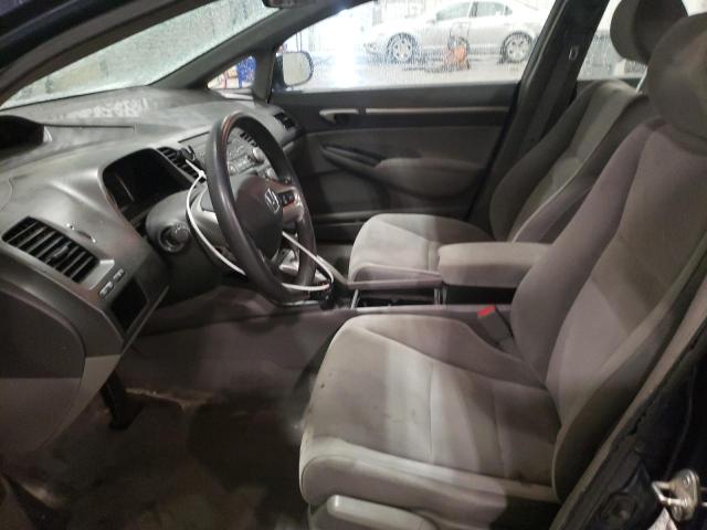 Photo 7 from auction – 2008 HONDA CIVIC EX with VIN 1HGFA16848L060952