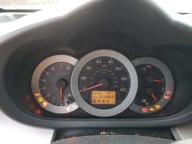 Photo 9 from auction – 2008 TOYOTA RAV4 with VIN JTMBD33V286056567