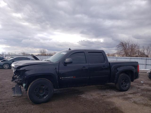 CHEVROLET SILVERADO 2007 with VIN 2GCEC13C271676649 - Photo from auction