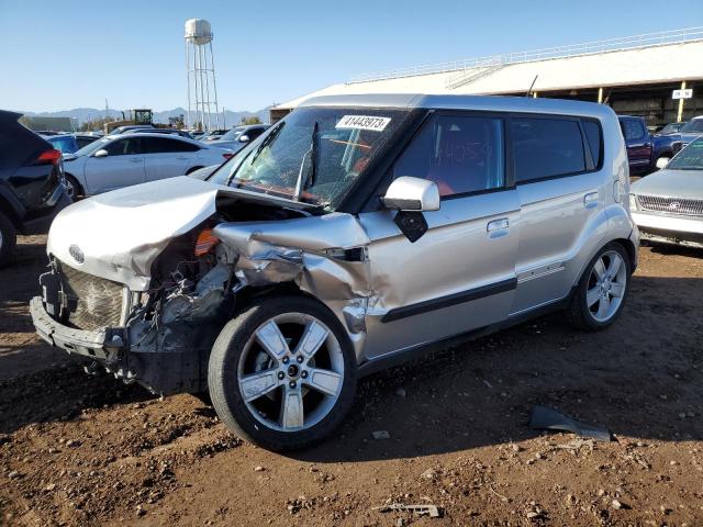 Photo 1 from auction – 2010 KIA SOUL with VIN KNDJT2A21A7049336
