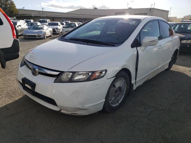 HONDA CIVIC HYBR 2007 with VIN JHMFA36247S030066 - Photo from auction