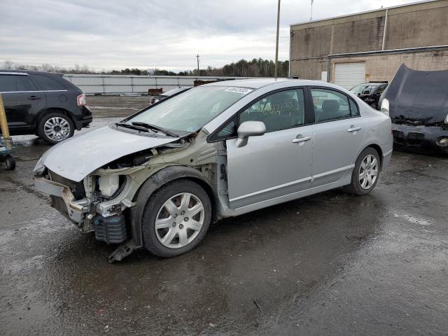 HONDA CIVIC LX 2008 with VIN 2HGFA16578H344563 - Photo from auction