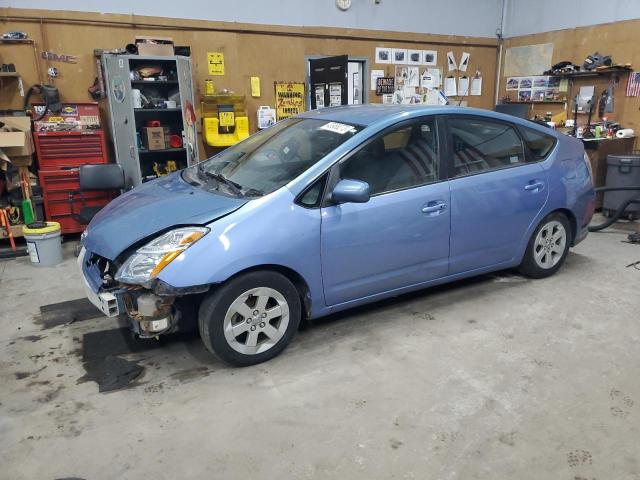 Photo 1 from auction – 2008 TOYOTA PRIUS with VIN JTDKB20U587702853