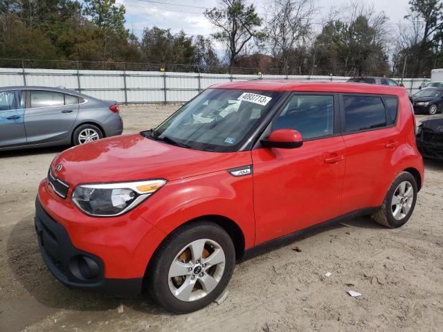 Photo 1 from auction – 2019 KIA SOUL with VIN KNDJN2A27K7674836